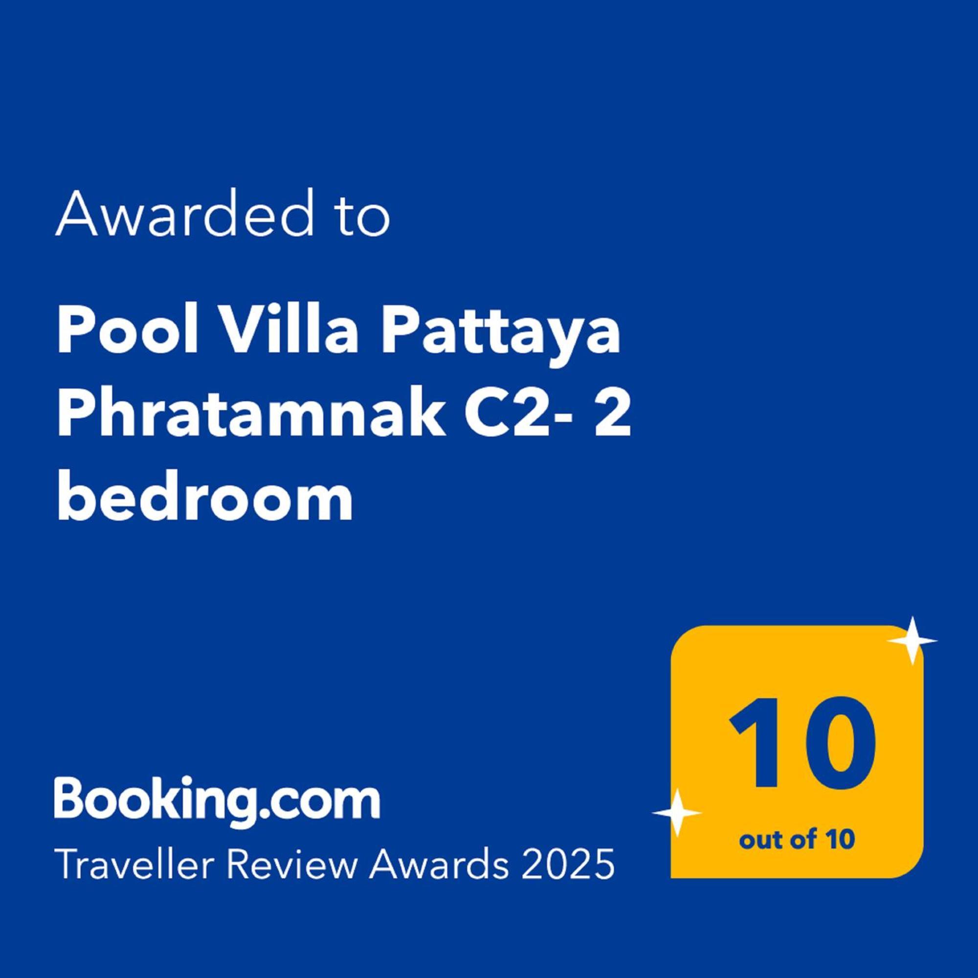 Pool Villa Pattaya Phratamnak C2- 2 Bedroom หาดจอมเทียน ภายนอก รูปภาพ